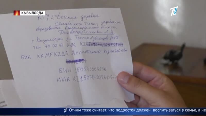 Родная мать не может забрать сына из детдома