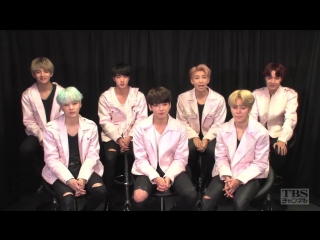 `video message` bts first japanese dome concert broadcast