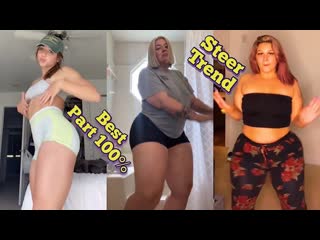 Steer put it down dance challenge tiktok compilation part 4 (720p)