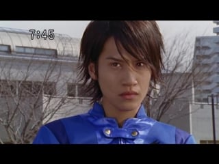 [t n] jyuken sentai gekiranger 06
