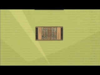 Ящик предложений мэдаки 12