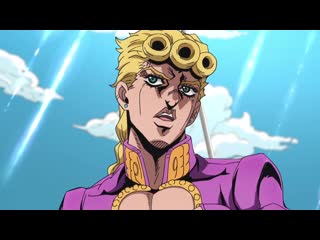 Kono, giorno giovanna, niwa yume ga aru