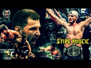 Stipe miocic highlights (2016)