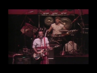 King crimson neal and jack and me