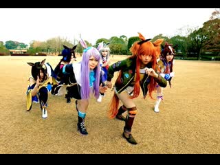 ~【ウマ娘】 うまぴょい伝説 踊ってみた 【コスプレ】 niconico video sm40507806