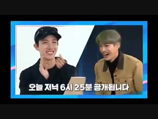 190105 exo's kai @ "under nineteen" teaser