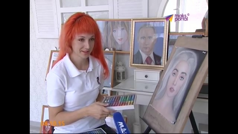 Сочинская художница вручила картину алле пугачевой (вечерний сочи)