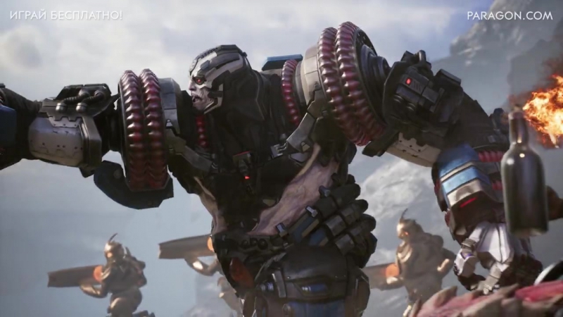 Paragon