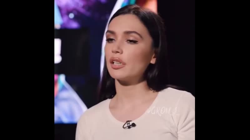 А тебе разбирали сердце?