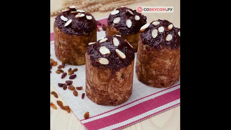 Шоколадный кулич! объедение!!!