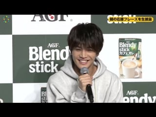 三代目jsb iwata takanori blendy stick agf