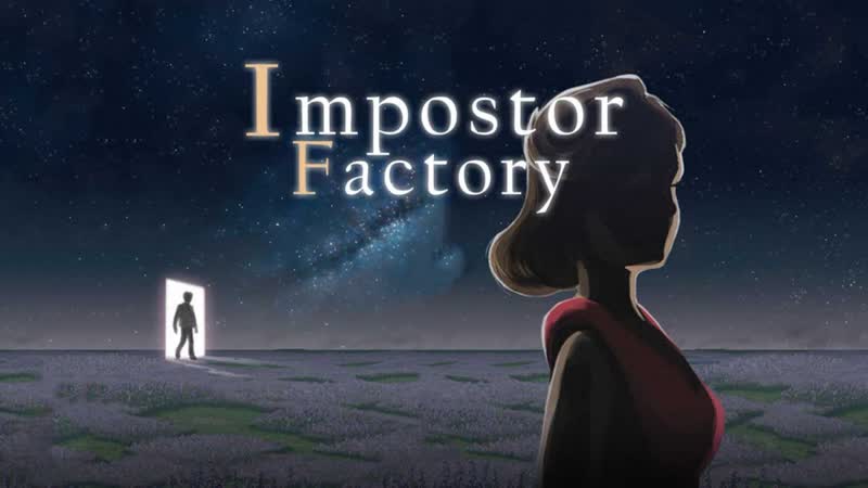 Игрострим играем impostor factory