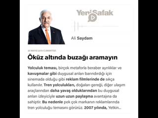 Ali saydam öküz altında buzağı aramayın