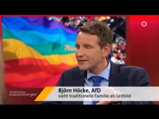 Gender mainstreaming (maischberger) mit björn höcke (afd)