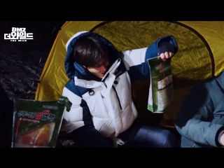 20170402【mbc】“dmz,the wild“ preview presented by lee min ho