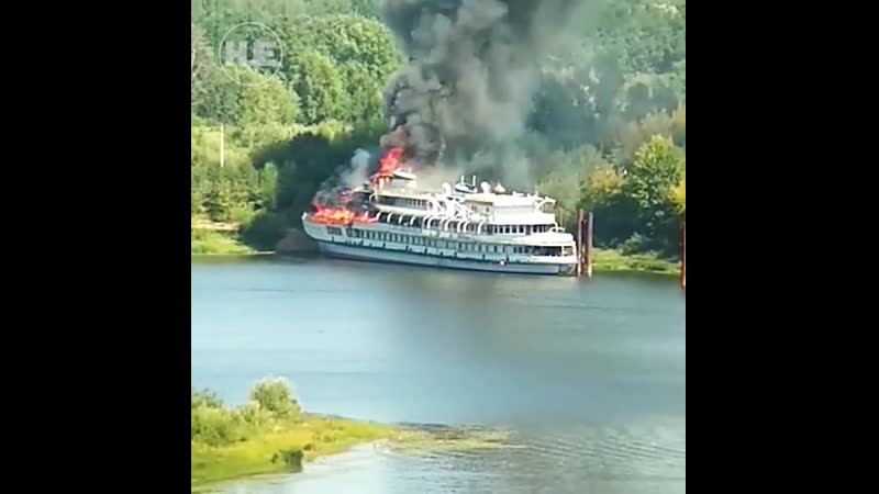 Горит святая русь в нижнем новгороде пожарные тушат теплоход