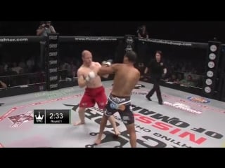 Vfc 43 fight #06 michael duffy vs jordan young