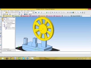 Как создать анимацию из сборки в компас 3d 2015 (hd)