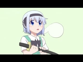 Hataraku saibou, touhou