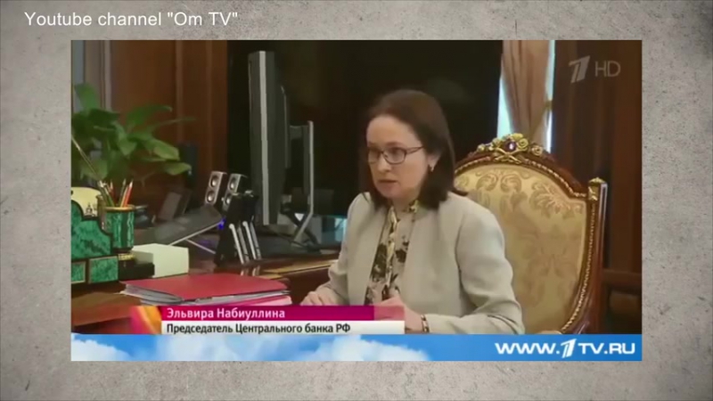 Банкет отменяется