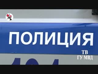 Тау государство извинилось перед честным ментом