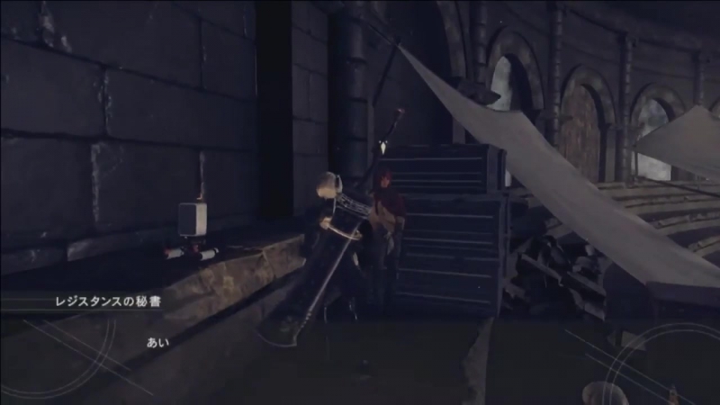 Nier automata dlc gameplay starring square enix and platinumgames ceos