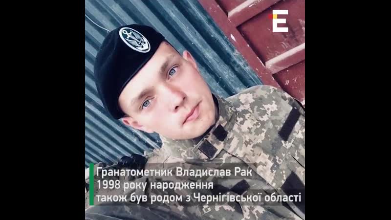 6 серпня під час ворожого обстрілу під павлополем загинуло 4 морпіхів полеглим було від 20 до 31 року