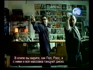 Morcheeba rome wasn't built in a day (музыкальное чтиво)