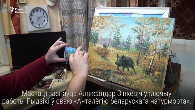 Вясковы настаўнік бярэ майстар клясы па жывапісе на youtube