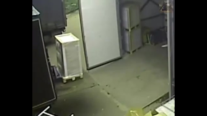 Улетел