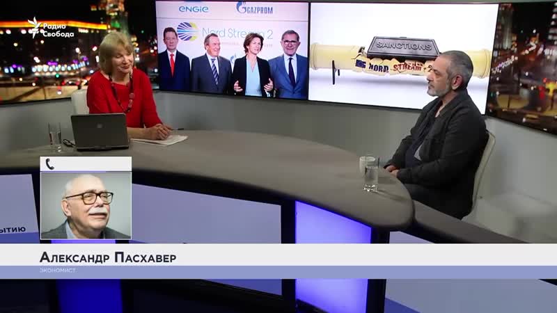 Прекратят транзит газа начнут новую фазу агрессии