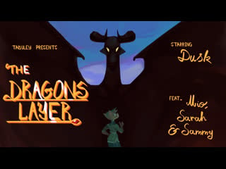 Убийца драконов анимация (dragon slayer animation) by tabuley hd1080p порно 18+ секс хентай r34