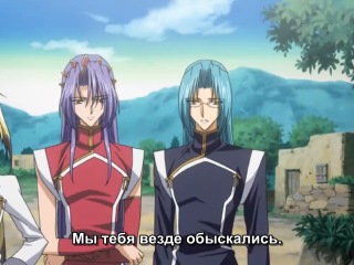 2005 porn video – Священные звери ova 2 [2005]