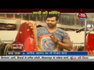 Sbb kumkum bhagya abhi takes pragya engagement shopping 20th jan17