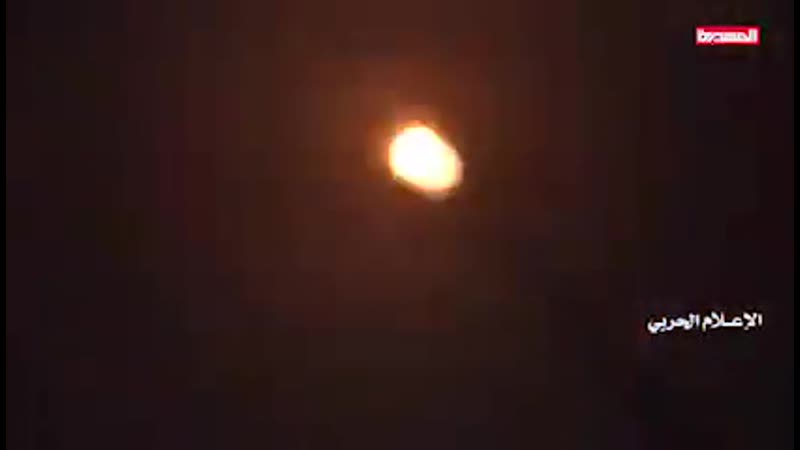 Yemeni houthis showed videos as their airdefence forces shot down the saudi "tornado"