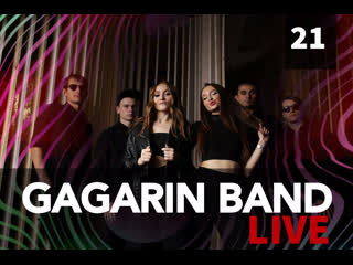 Gagarin band live #21