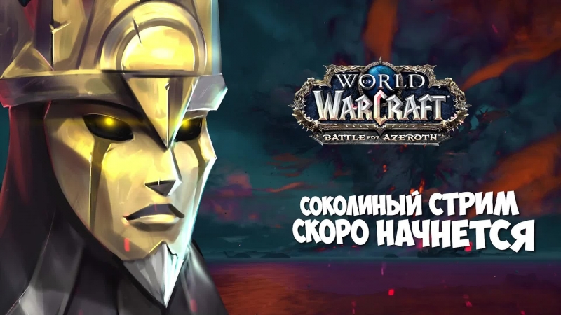 Дх прокачка! общаемся и приятно проводим время!