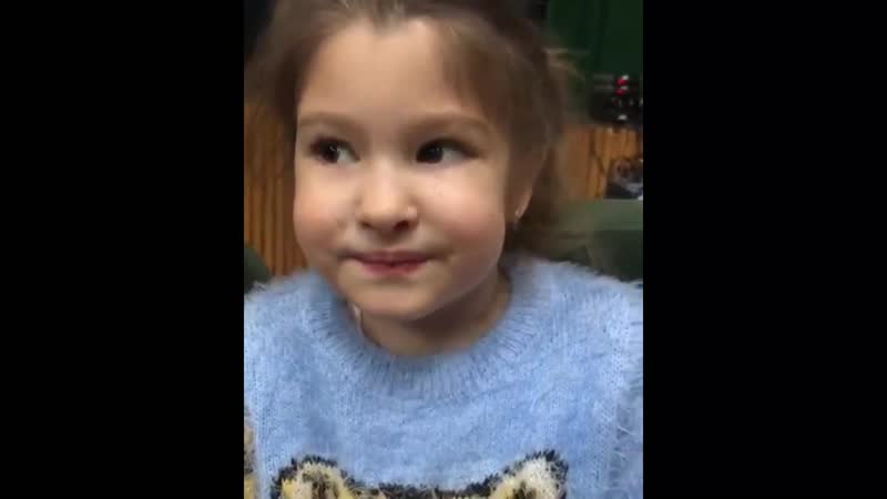 Йәйә, гүмәч, әнвәр интервью