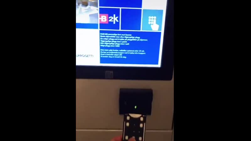 Районная больница в норвегии