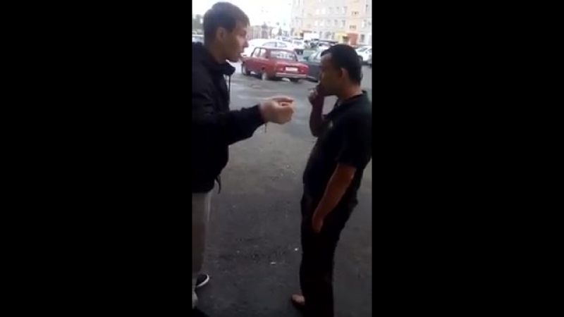 Я у тебя спроил блядь нормально нахуй!!че ты орешь, че ты орешь