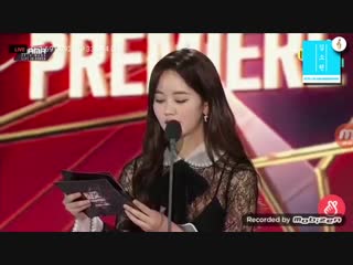 181210 • kim so hyun in mama 2018 and congrats for wanna one