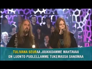 Ari koivunen ja tommi salmela tartu mikkiin taivas lyö tulta