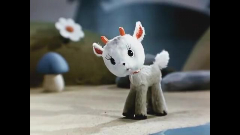 Козленок который считал до десяти (союзмультфильм)
