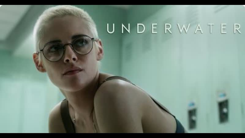 Spot porn video – New underwater tv spot awakened see it in theaters next month kristenstewart
