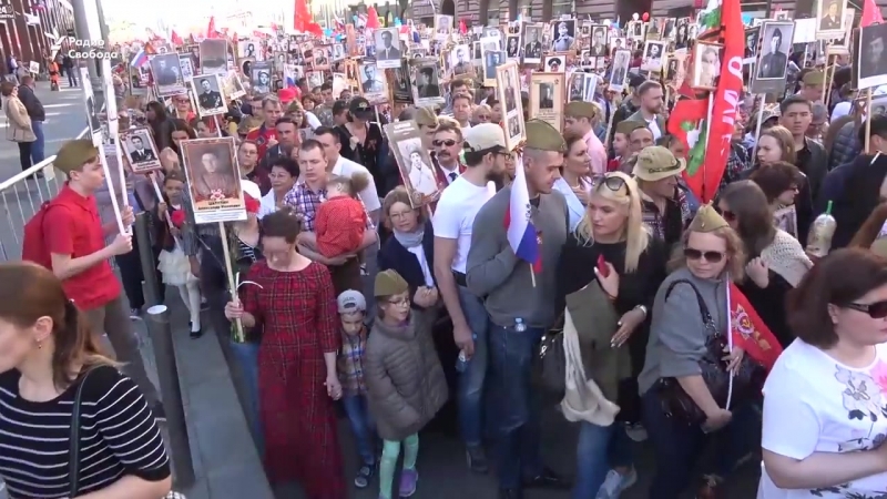 Полк porn video – Бессмертный полк в москве