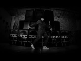 Dj vadim x jman x lasai militant