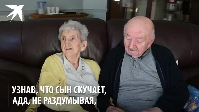 Психологический инцест родить себе мужа