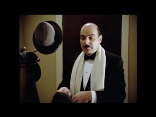 Poirot arrogance or confidence