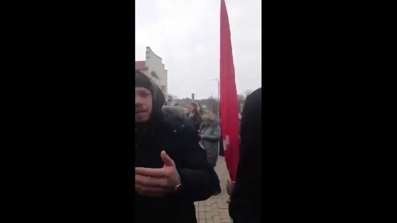 Сторонники левого фронта на митинге ,за чистый воздух"волоколамск