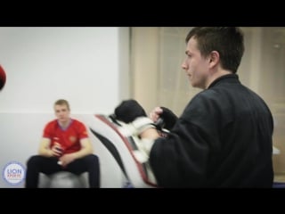 Рукопашный бой в спортивном клубе lion крокус с максимом ефременко